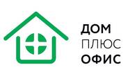 ДОМПЛЮСОФИС