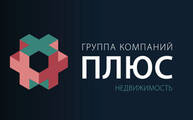 ПЛЮС
