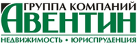 АВЕНТИН