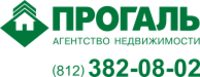 Прогаль