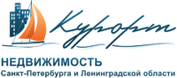 Курорт