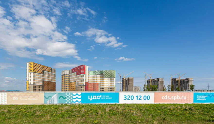 ЖК «Город Первых» от компании ЦДС, источник: https://www.cds.spb.ru/complex/gorod-pervyh/