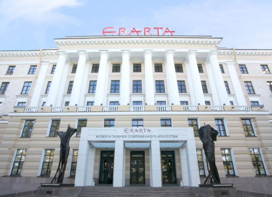 Изображение с сайта erarta.com