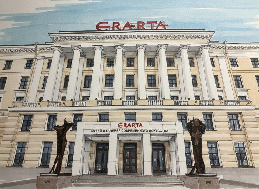 Изображение с сайта erarta.com