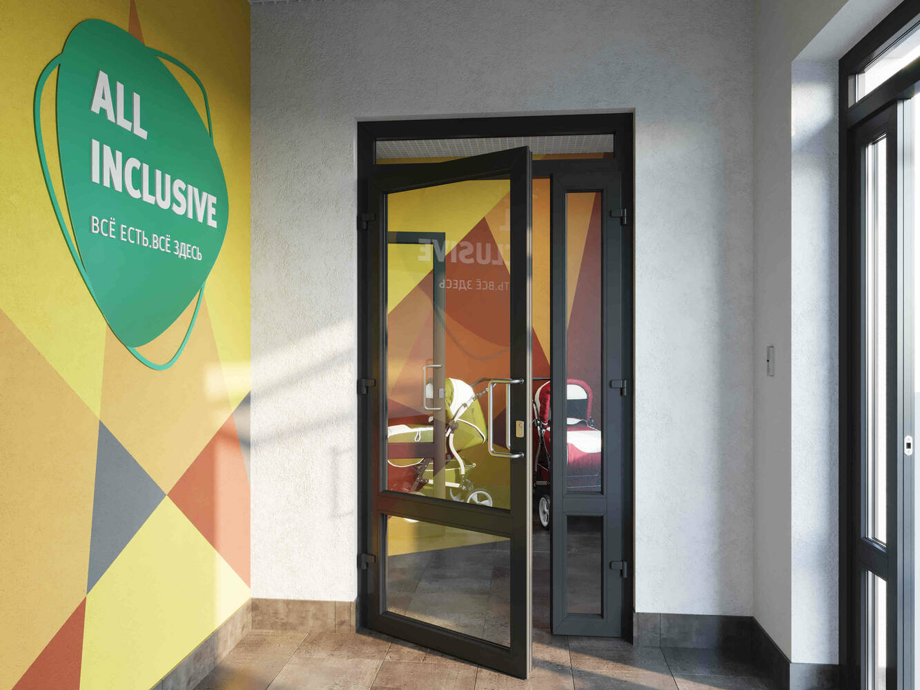 ЖК «All inclusive»: визуализация