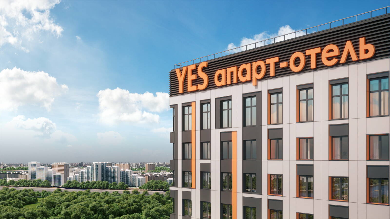 МФК «Ye's Технопарк»: визуализация