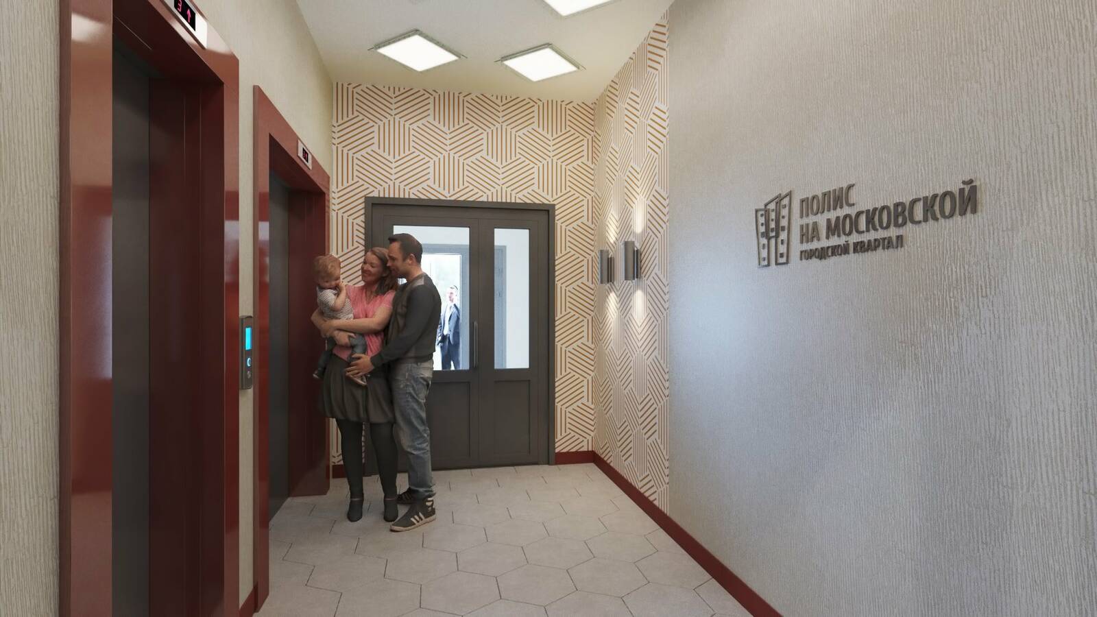 ЖК «Полис на Московской»: визуализация