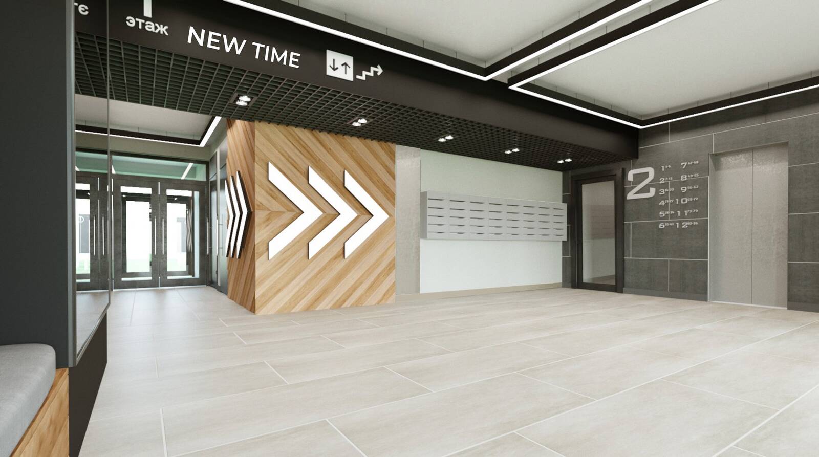 ЖК «New Time»: визуализация