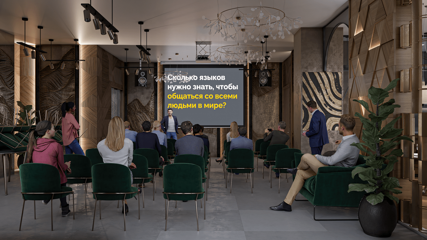 Апарт-отель Shine: визуализация