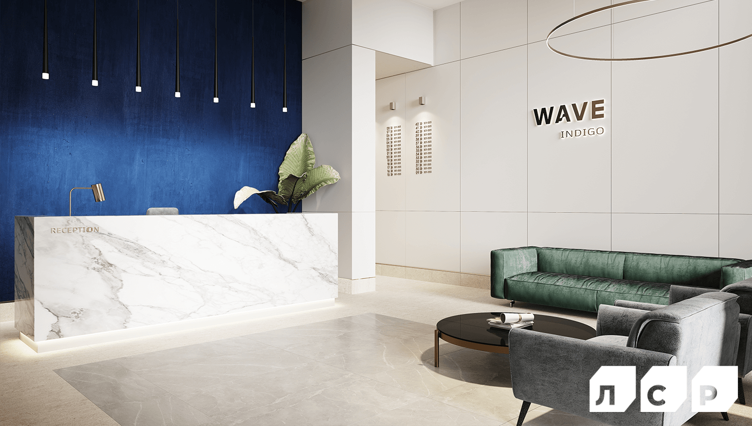 ЖК Wave: визуализация