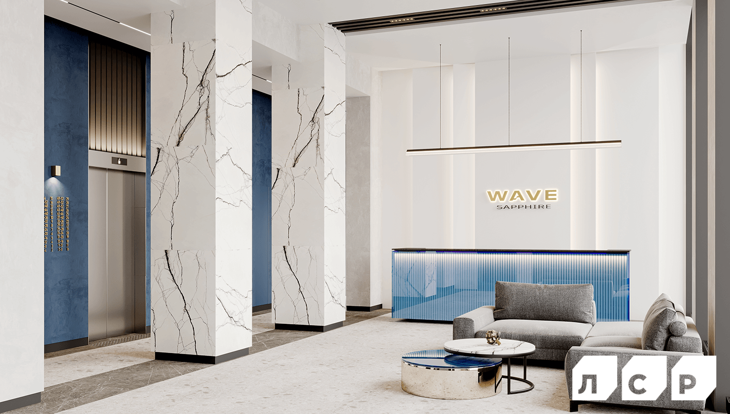 ЖК Wave: визуализация