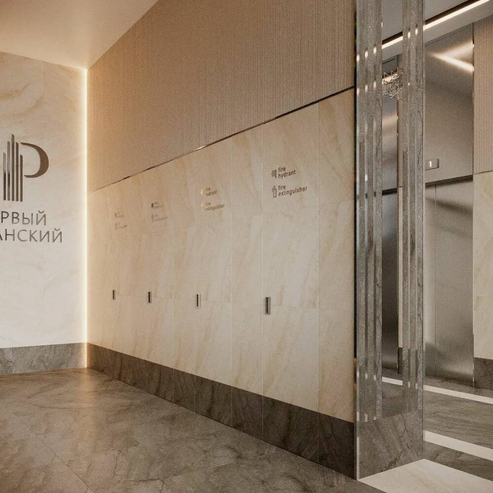 ЖК «Первый Рязанский»: визуализация