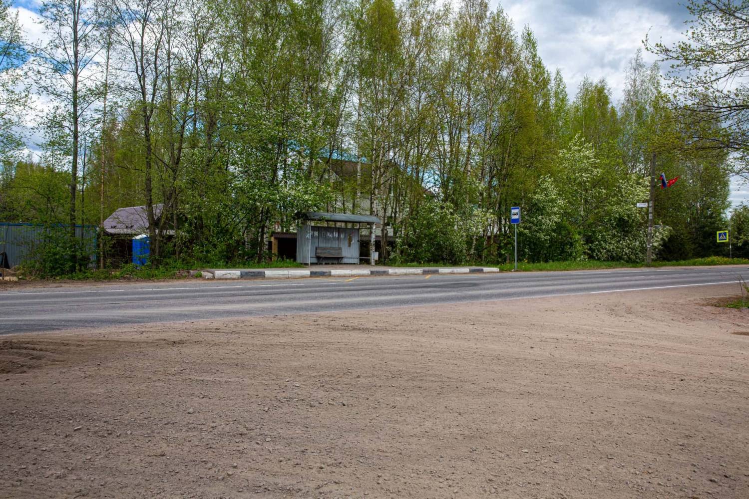 КП «Всеволожская губерния»