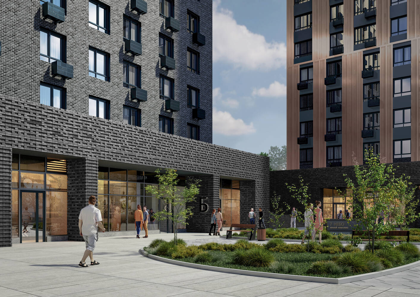 ЖК «7 небо»: визуализация