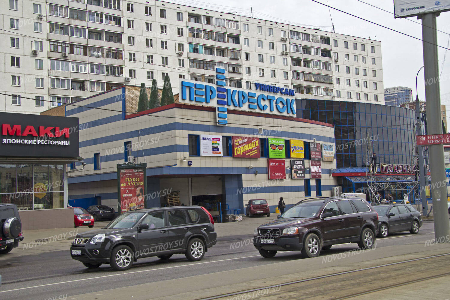 Инфраструктура рядом с ЖК «Янтарный город» (10.05.2013 г.)
