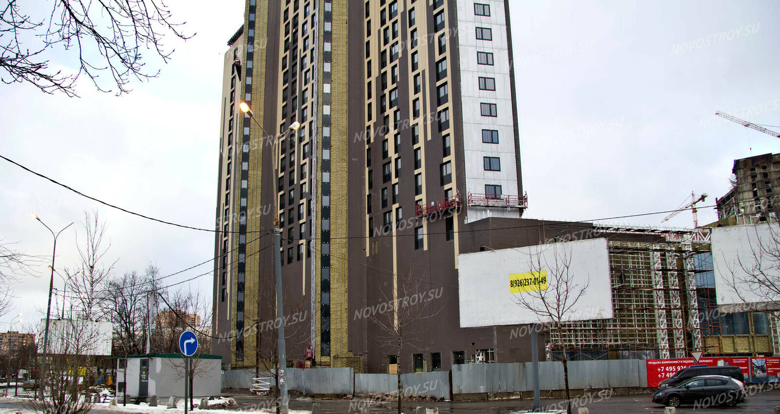 МФК «Красный Кит» (25.12.2013 г.)
