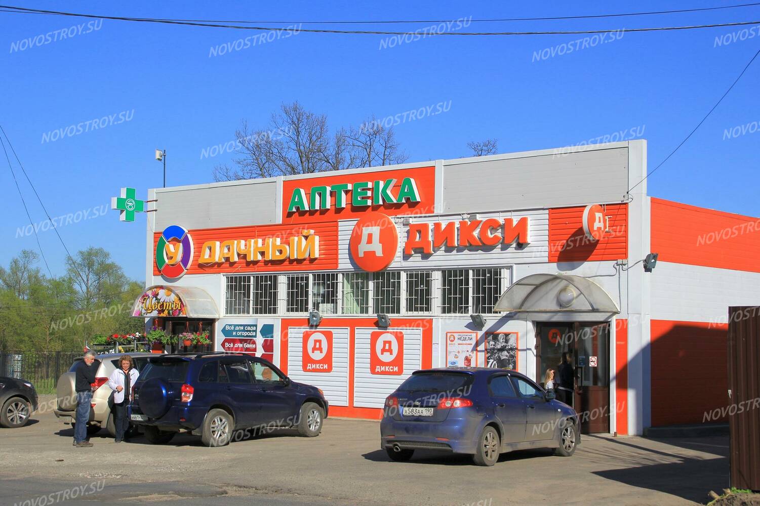 ЖК «Красковский»: 06.05.2015 - Универсам Дикси около новостройки