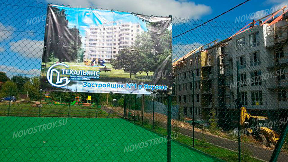 ЖК «на улице Бусалова»: ход строительства сентябрь