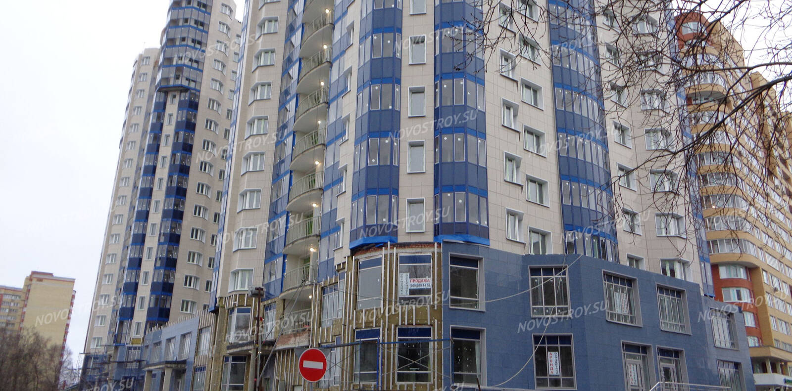 ЖК «Квартал 7»: из группы дольщиков