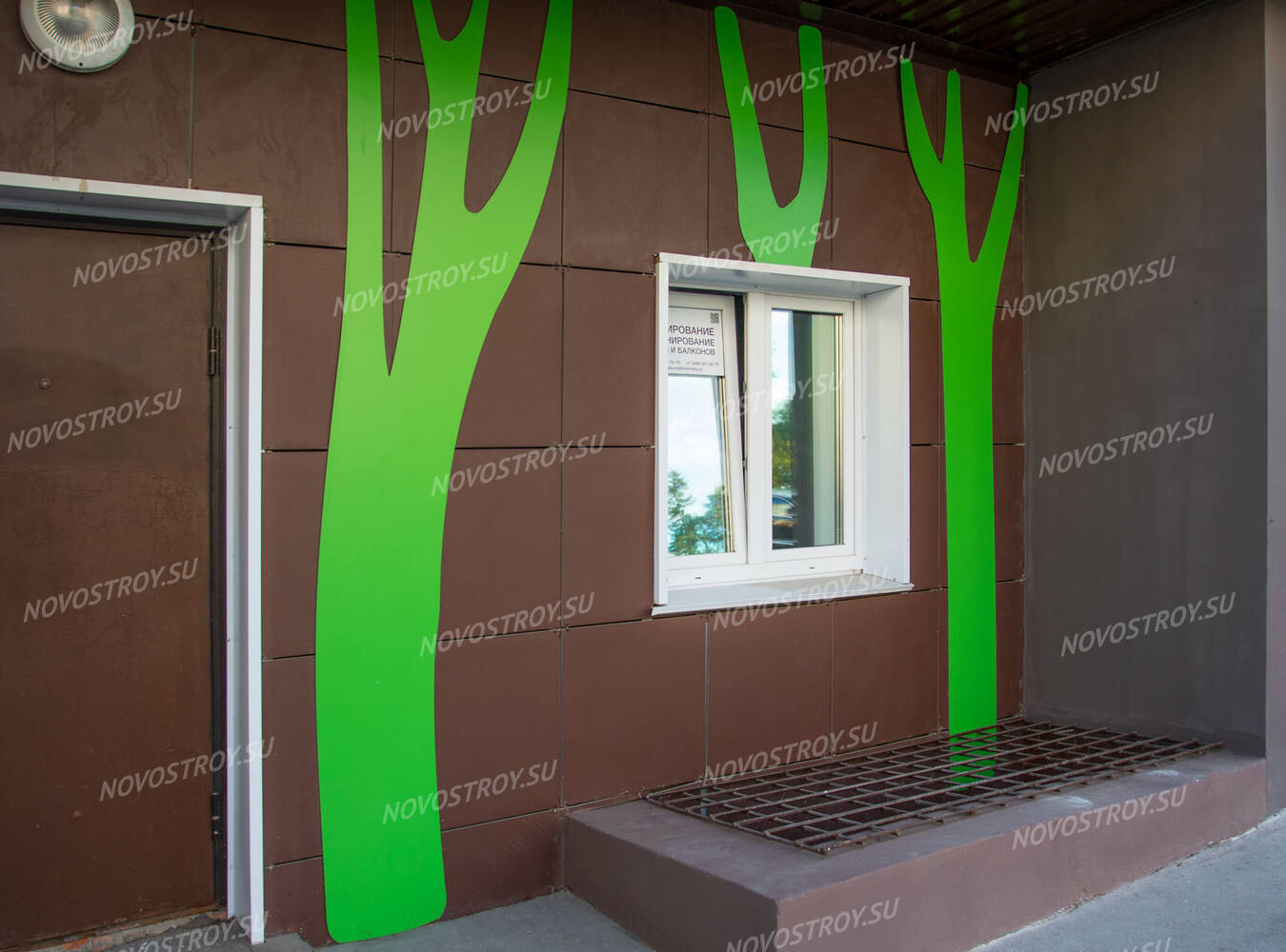 ЖК «Мелодия леса»: ход строительства корпуса №3