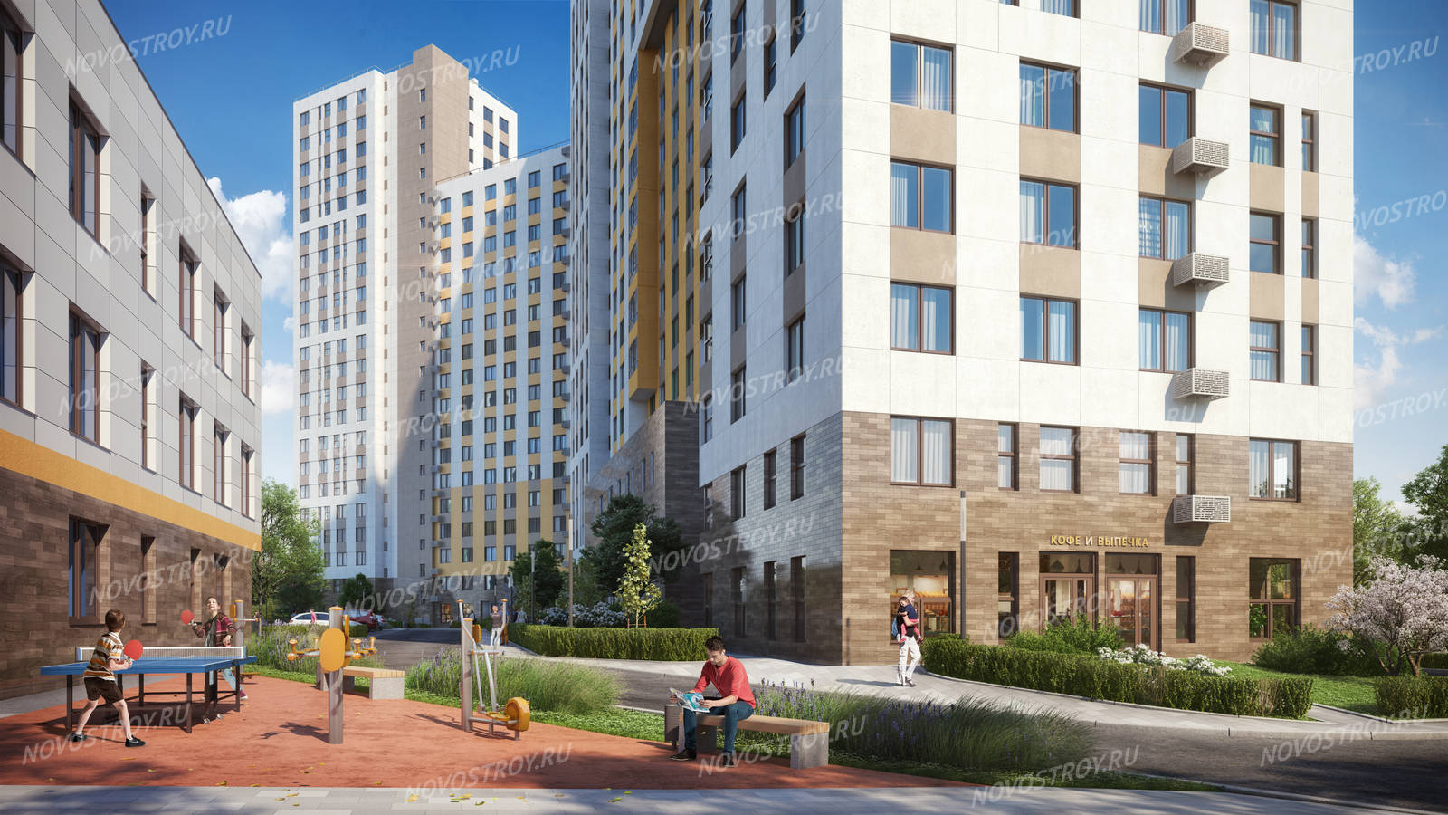 ЖК «Талисман на Водном»: визуализация