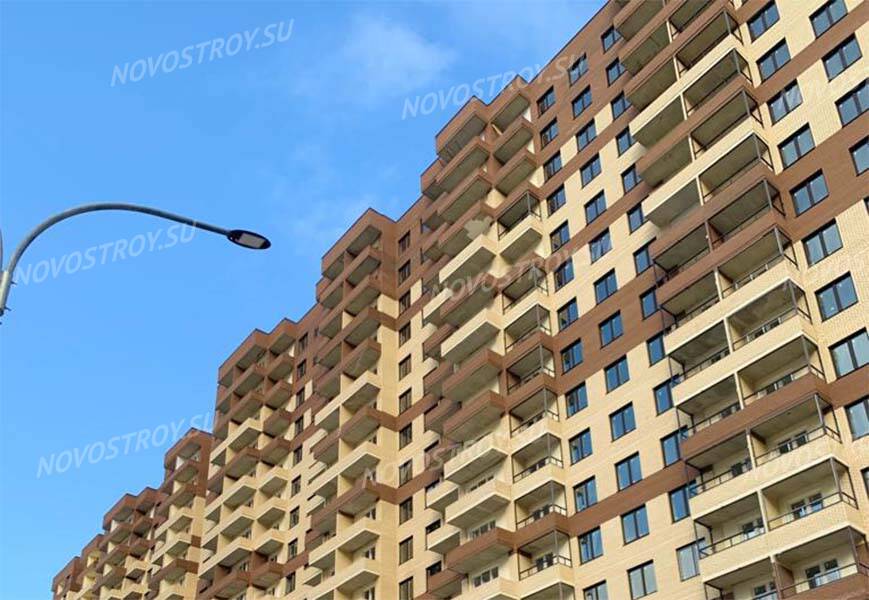 ЖК «Парковые Аллеи»: ход строительства