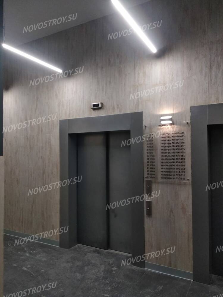 ЖК «Две столицы»: ход строительства