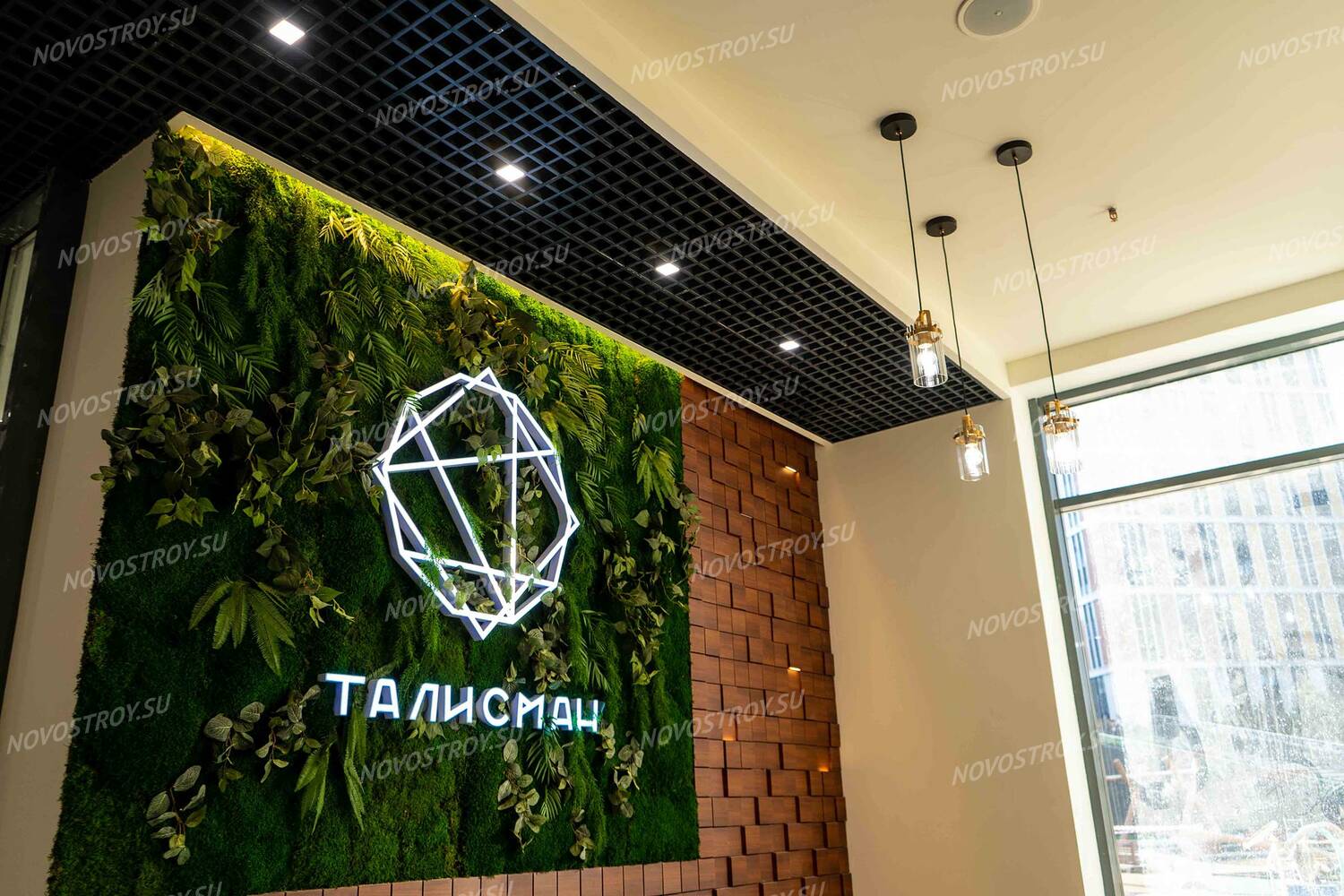 ЖК «Талисман на Водном»: ход строительства