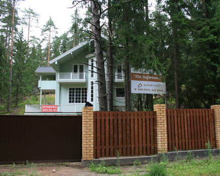 КП «На Заречной», Август 2012