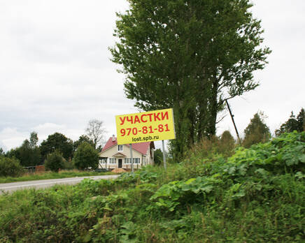 КП «ДНП  Лост», Август 2012