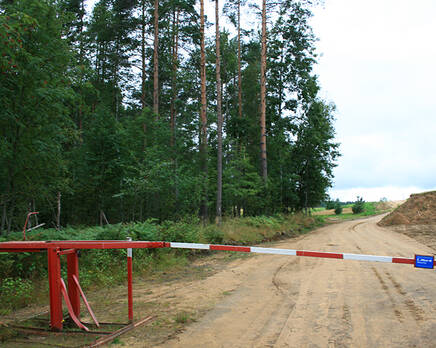 КП Partik Land, Август 2012