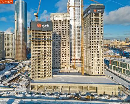 ЖК «Sydney City», Февраль 2026