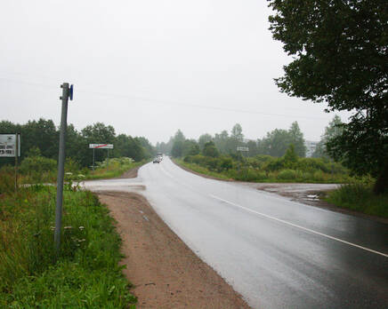 КП «Кристалл», Сентябрь 2012