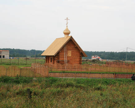 КП «Ландыши», Сентябрь 2012