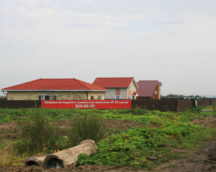 КП «Федоровская горка», Сентябрь 2012