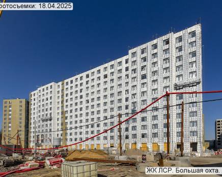 ЖК «ЛСР. Большая Охта», Апрель 2025