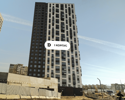 ЖК «EVO», Апрель 2026