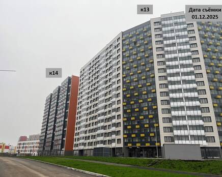 ЖК «ДОМодедово Парк», Декабрь 2025