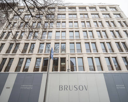 ЖК «Brusov», Февраль 2026