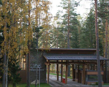 КП «Суходольское», Октябрь 2013