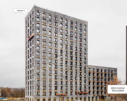 ЖК «Квартал на воде», Ноябрь 2025