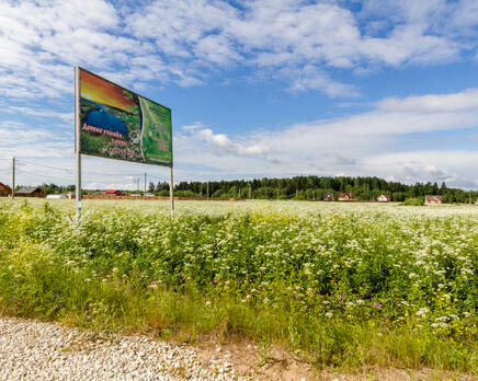 КП «Оредеж», Июль 2014