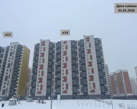 ЖК «ДОМодедово Парк», Январь 2026