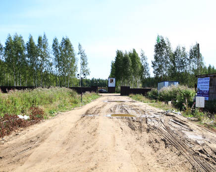 КП «Коркинское», Сентябрь 2014