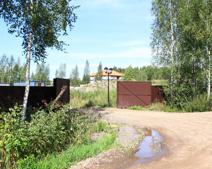 КП «Коркинское», Сентябрь 2014