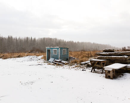 КП «Порожки-Петровское», Январь 2015