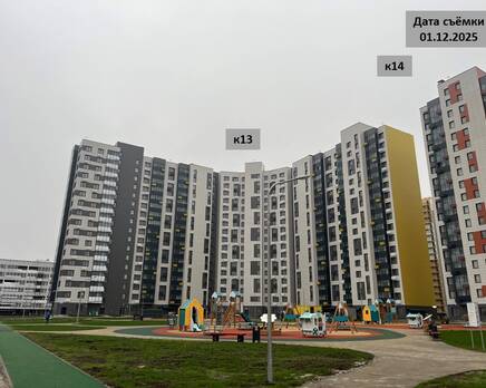 ЖК «ДОМодедово Парк», Декабрь 2025