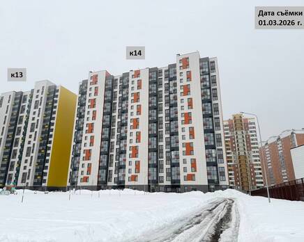 ЖК «ДОМодедово Парк», Март 2026