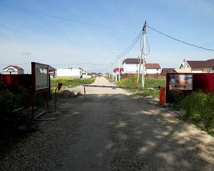 КП «Ропшинские горки», Февраль 2015