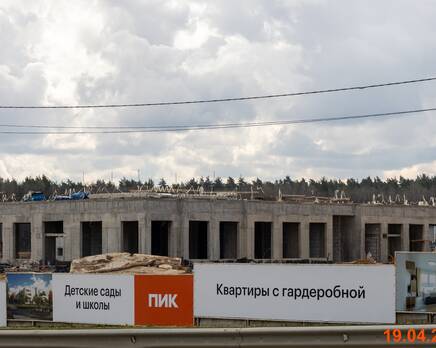 ЖК «Восточное Бутово», Апрель 2026